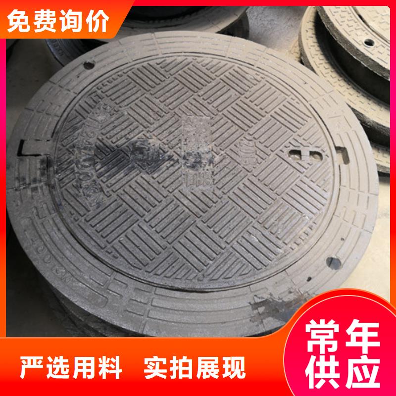 電力窯井水泥蓋板生產(chǎn)廠家