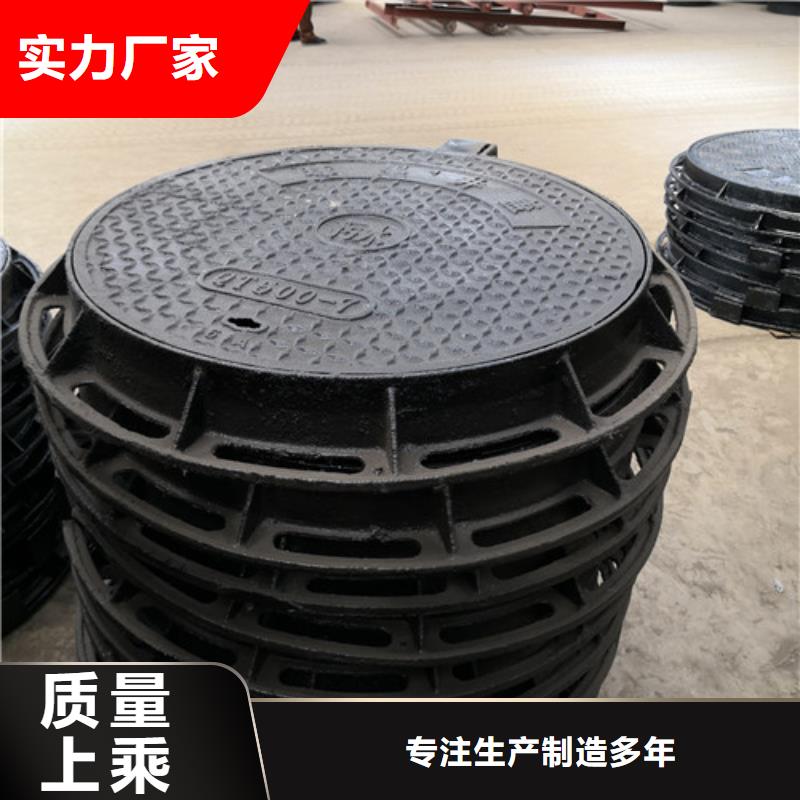 球墨鑄鐵方型井蓋300*300現(xiàn)貨充足