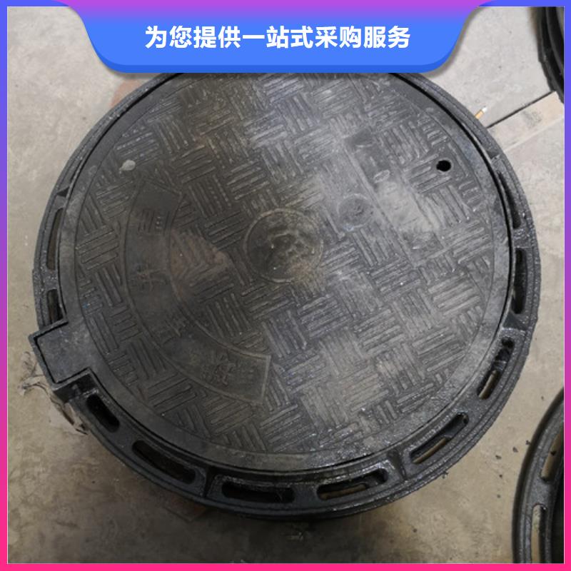 球墨鑄鐵方形雨水井蓋現貨報價