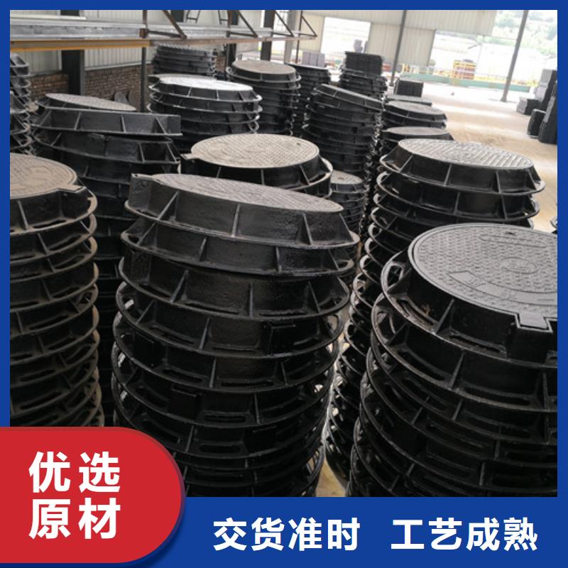700*800球墨鑄鐵圓漏水井蓋品牌廠家