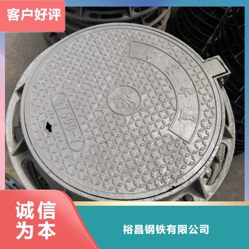 球墨鑄鐵隱形井蓋價(jià)格低