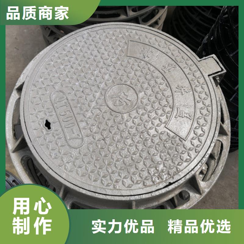 球墨鑄鐵方型井蓋300*300性價比高