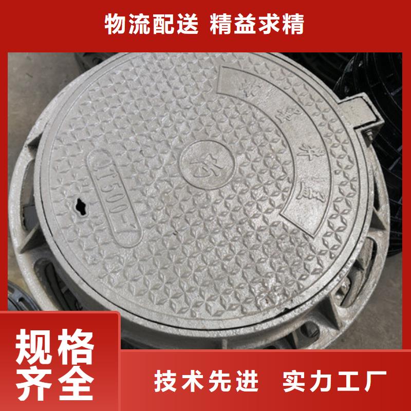 海綿城市專用溢流井蓋廠家直銷
