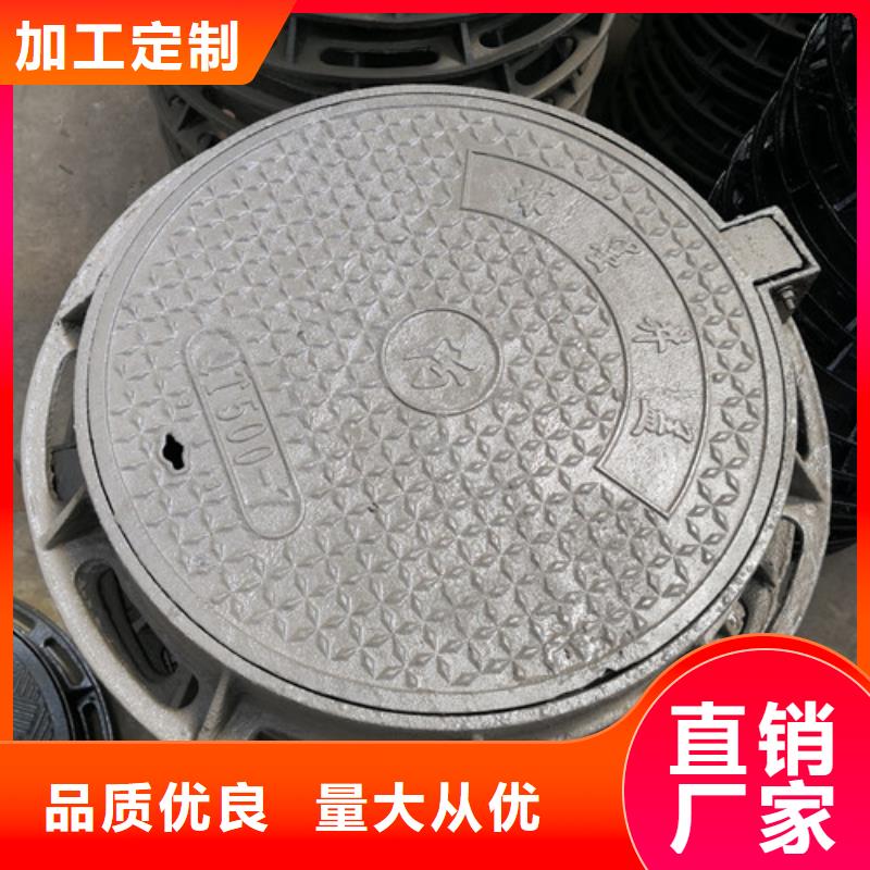 復合樹脂井蓋全國配送