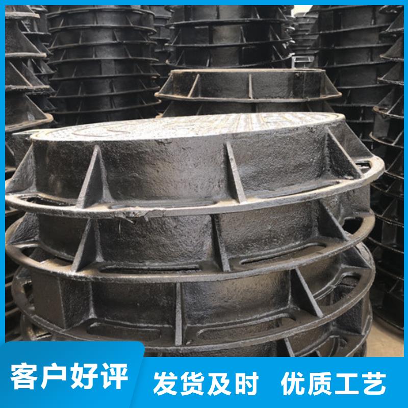 球墨鑄鐵青銅井蓋現(xiàn)貨報價