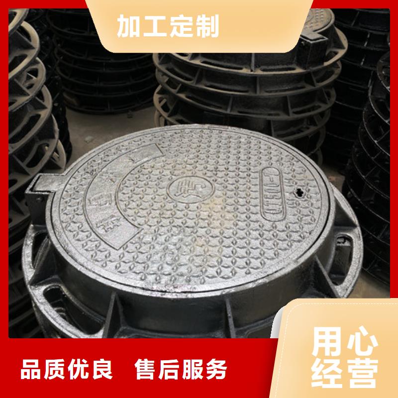 復合樹脂井蓋全國配送