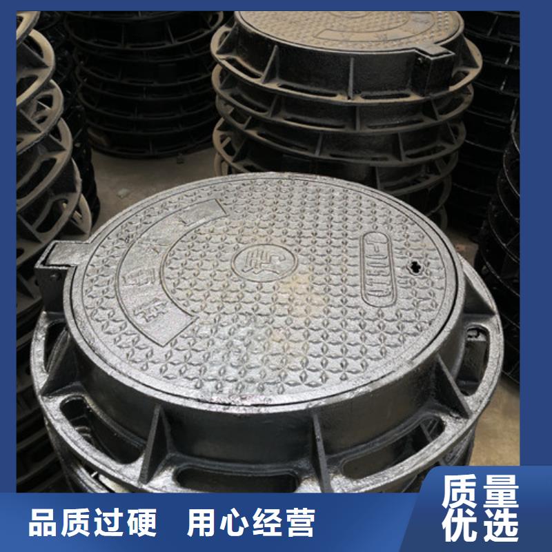 閃電球墨鑄鐵井蓋發貨及時