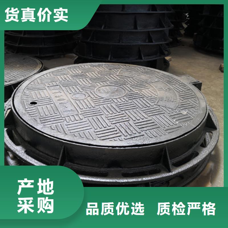 電力窯井水泥蓋板生產(chǎn)廠家