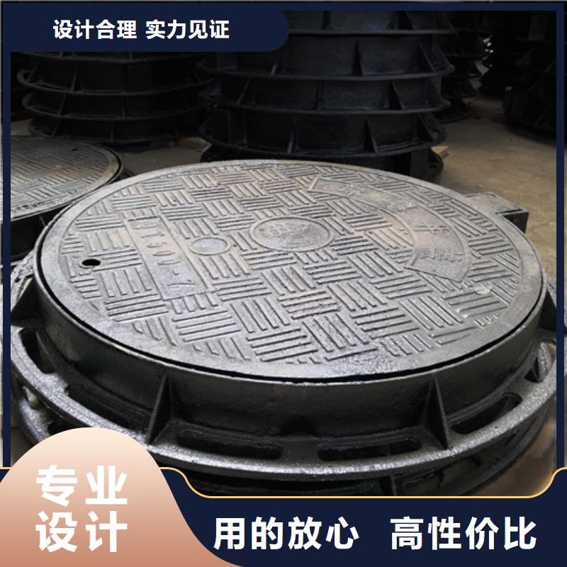 球墨鑄鐵方型井蓋1000*1000型號齊全