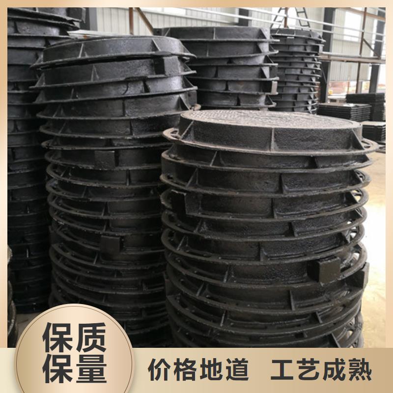 球墨鑄鐵圓井蓋800*900量大從優