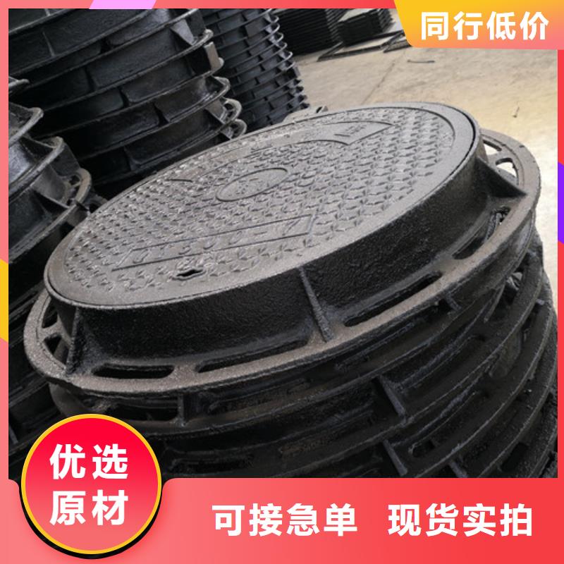 球墨鑄鐵方型井蓋1000*2000口碑好