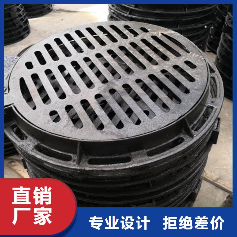 球墨鑄鐵圓井蓋600*700實體大廠