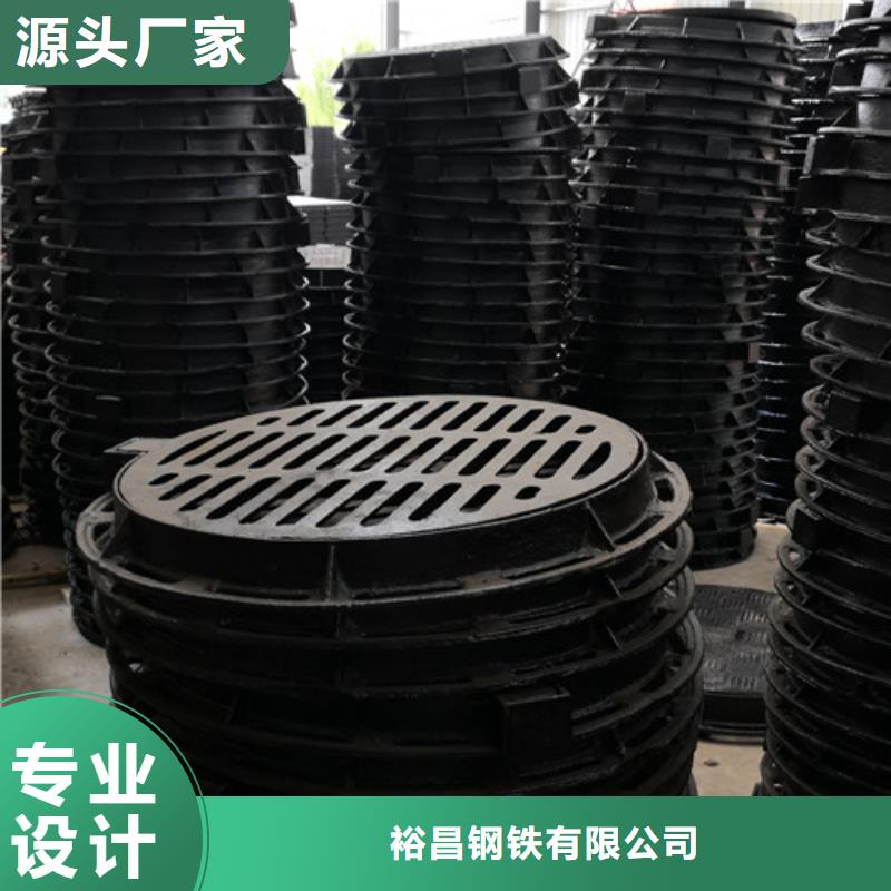 球墨鑄鐵青銅井蓋現(xiàn)貨報價