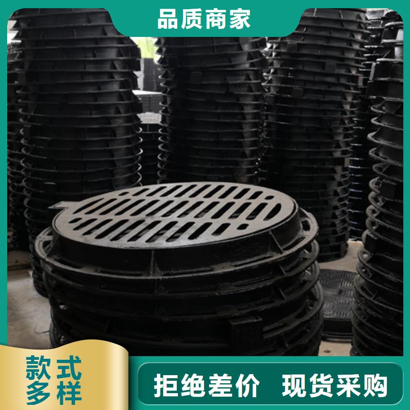 500*600球墨鑄鐵圓漏水井蓋種類齊全