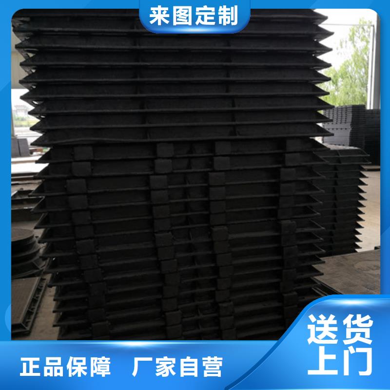 球墨鑄鐵青銅井蓋現(xiàn)貨報價