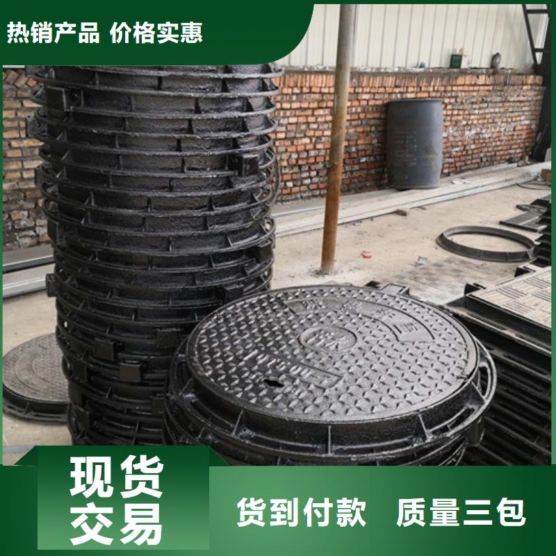 球墨鑄鐵方型井蓋1000*2000量大從優(yōu)
