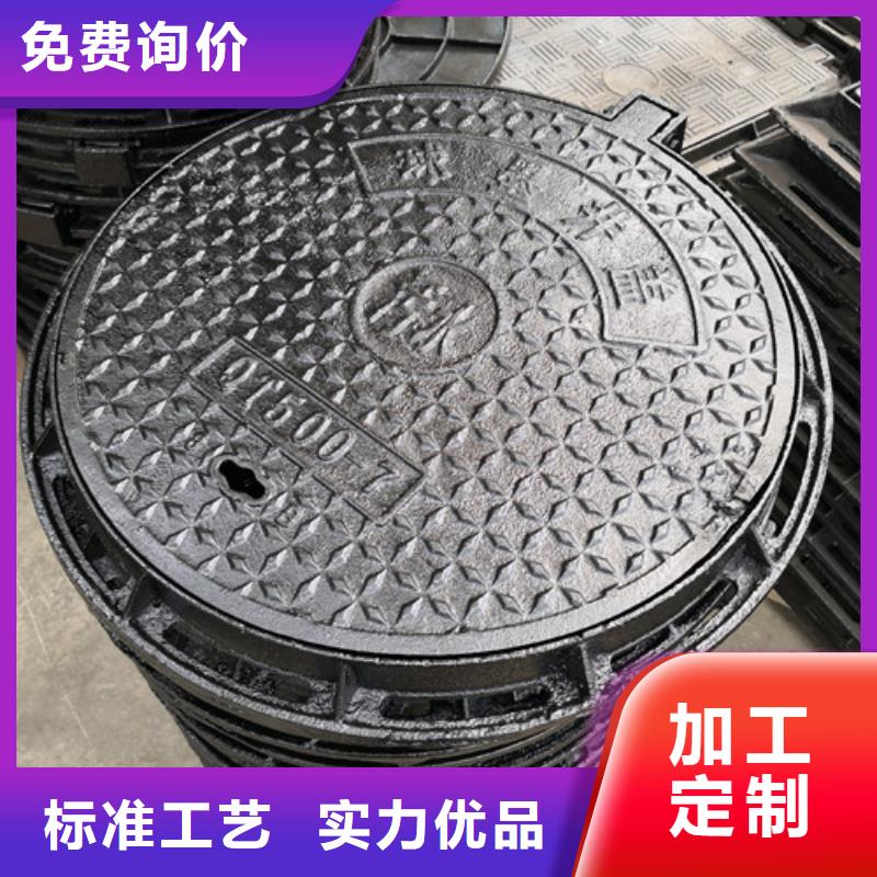 球墨鑄鐵青銅井蓋廠家