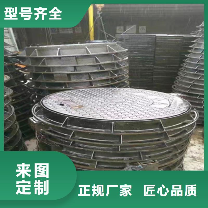 海綿城市專用溢流井蓋廠家直銷