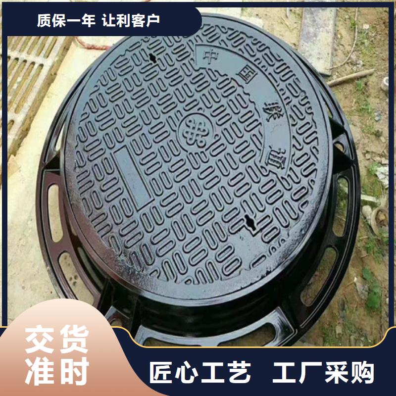 球墨鑄鐵壓力井蓋貨源充足