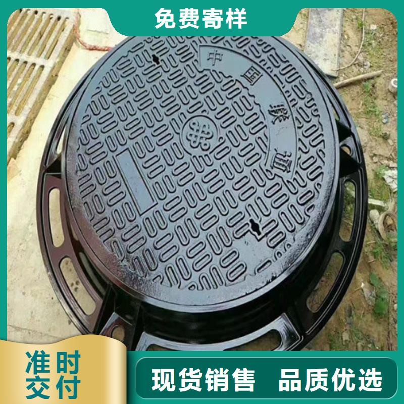 700*700球墨鑄鐵方型井蓋優惠多