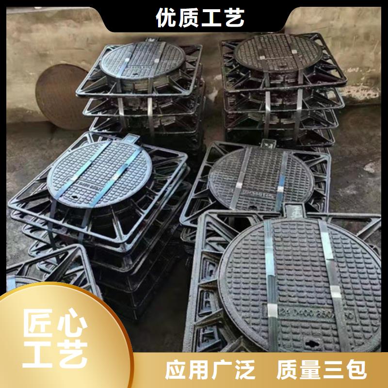 球墨鑄鐵圓井蓋600*700批發價