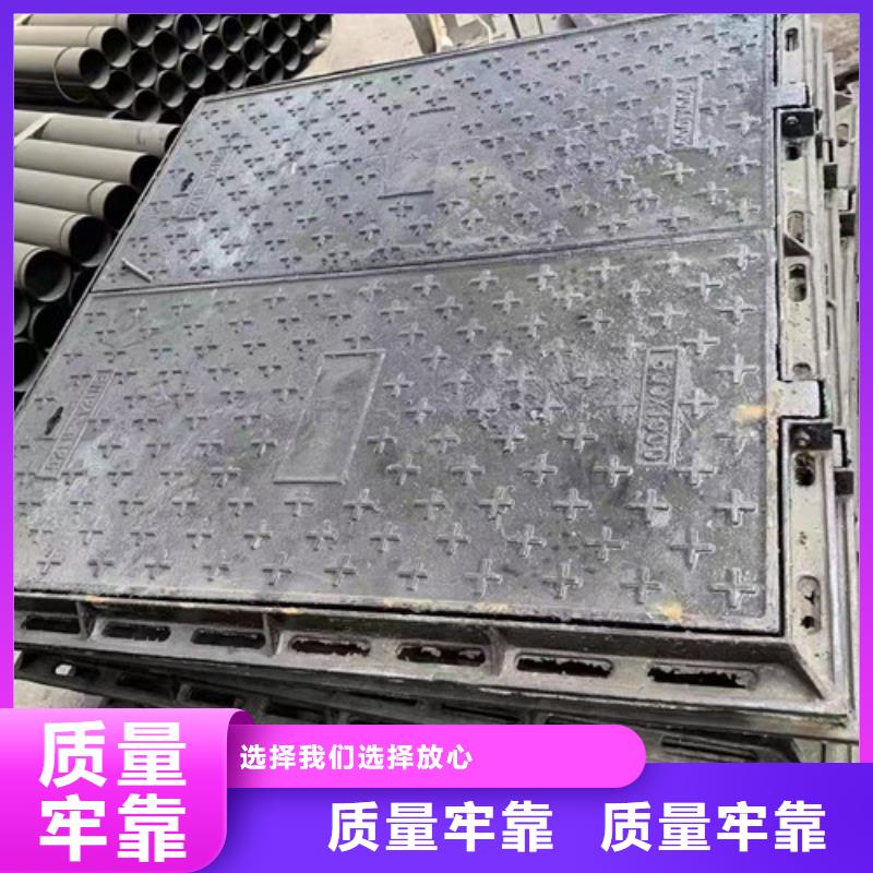 球墨鑄鐵高分子復合井蓋全國配送