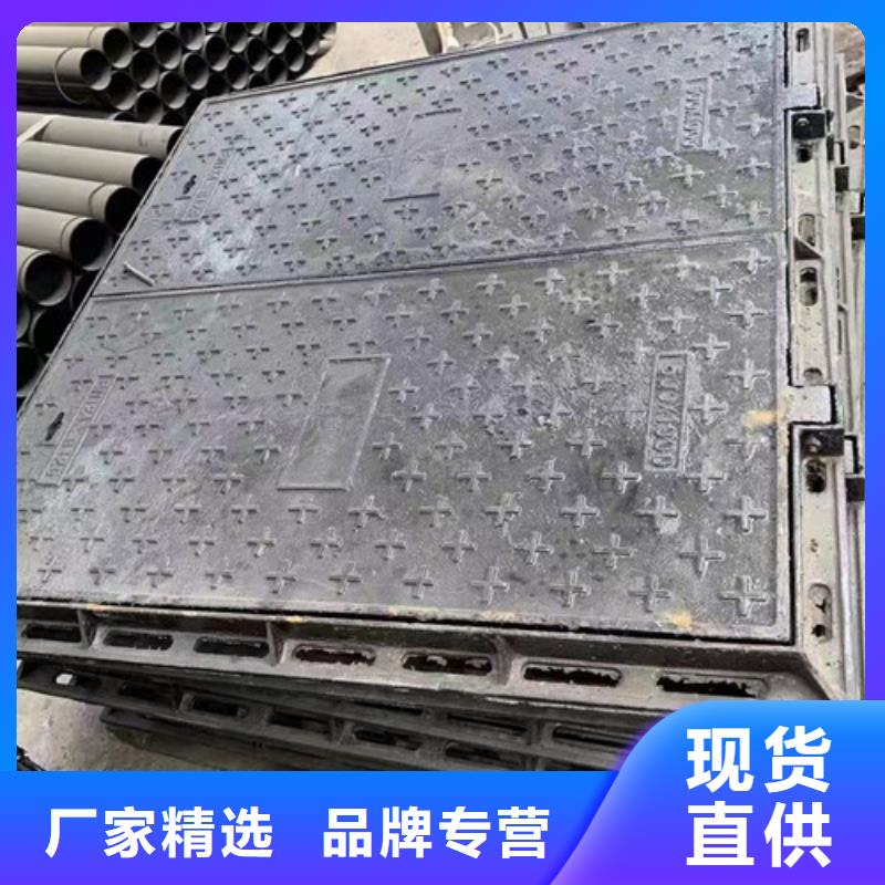 圓形輕型球墨鑄鐵井蓋規格齊全