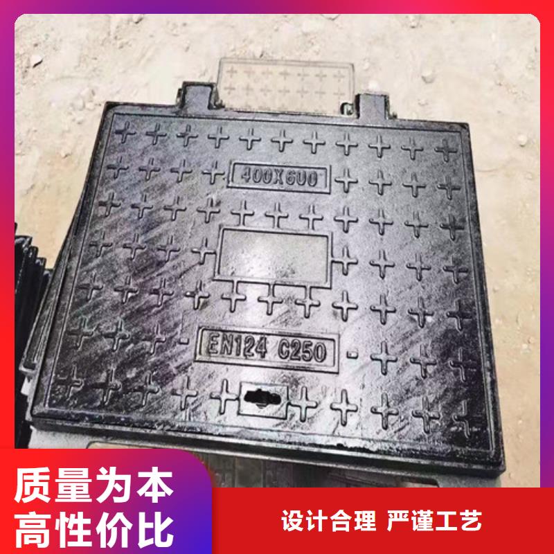 輔路球墨鑄鐵井蓋全國走貨