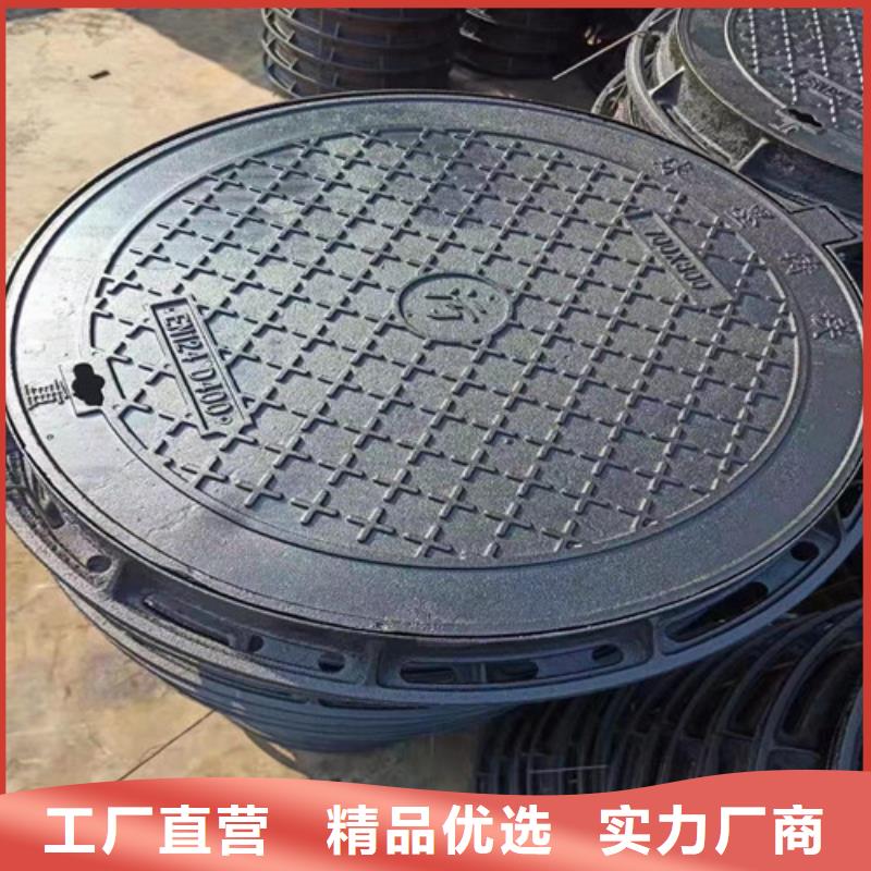 球墨鑄鐵方型井蓋1200*1500價格合理