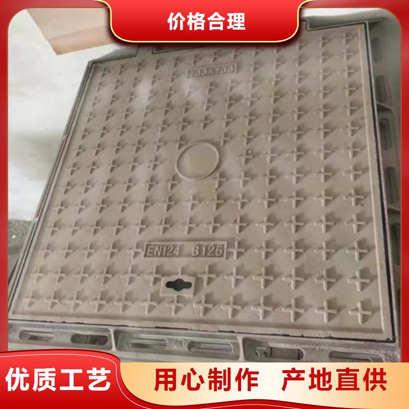 污水球墨鑄鐵井蓋制造廠家
