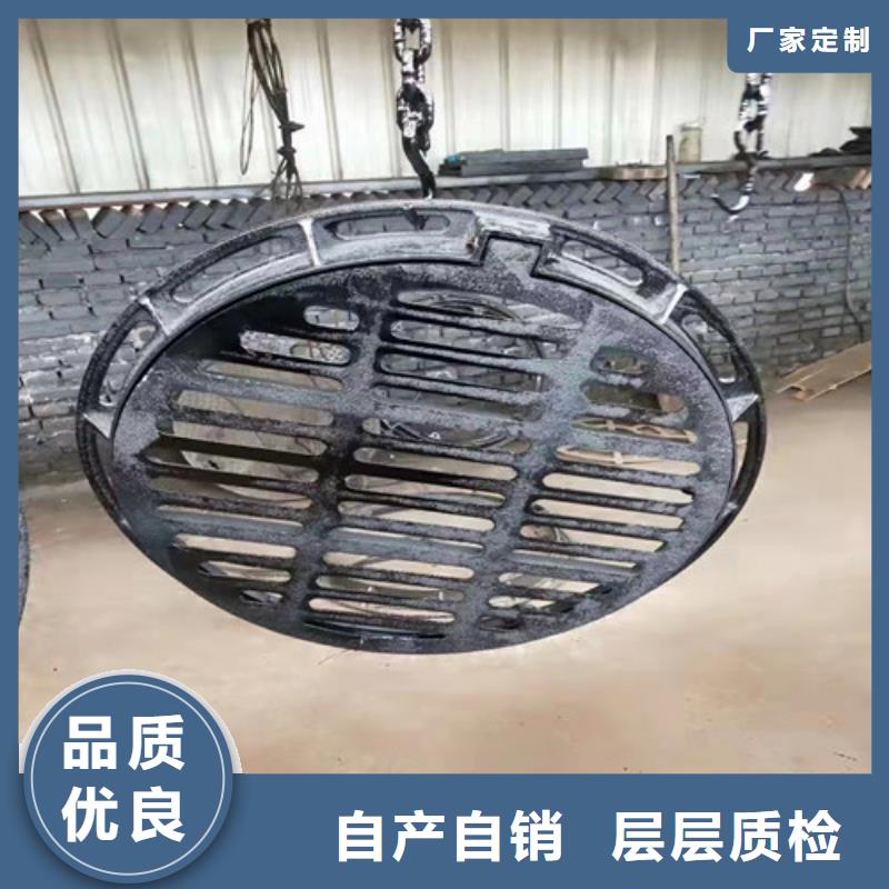 球墨鑄鐵隱形井蓋制造廠家