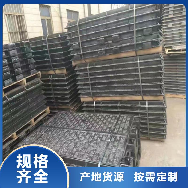 700*900球墨鑄鐵圓雙層井蓋價格低