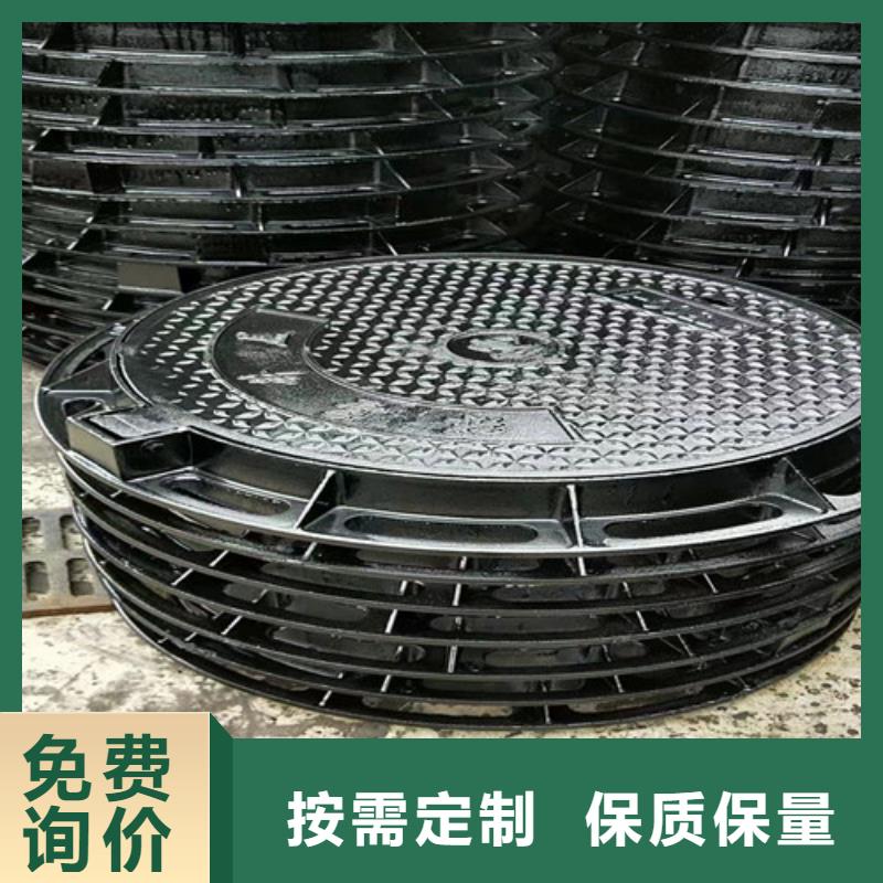 周边<裕昌>发货速度快的
球墨铸铁方形井盖雨水花边公司
