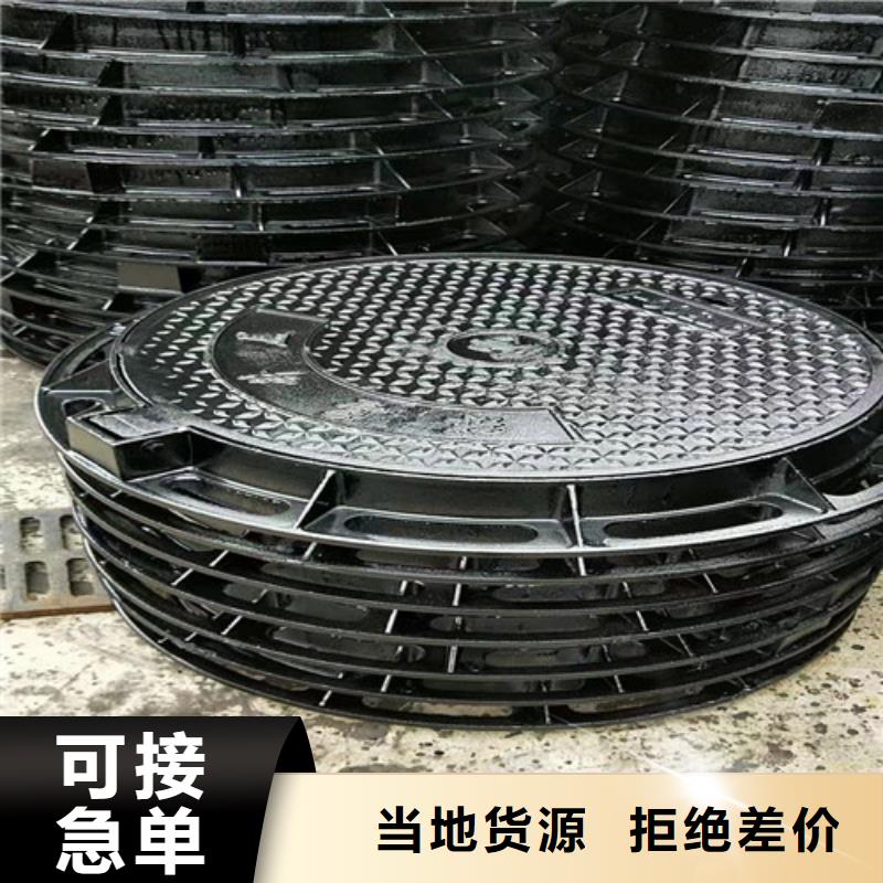 订购裕昌钢铁有限公司海绵城市专用溢流井盖欢迎电询