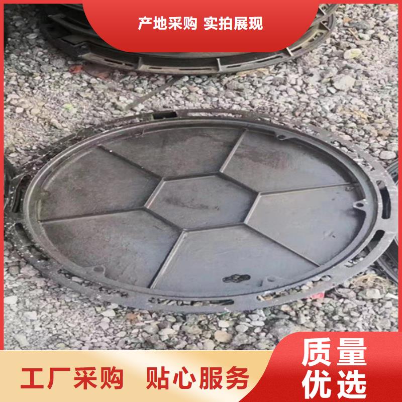 自产自销裕昌钢铁有限公司方形
球墨铸铁井盖雨水-一家专业的厂家