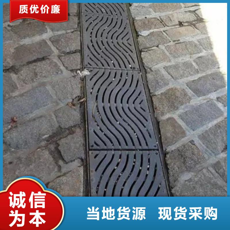 水務篦子市政球墨鑄鐵現貨報價