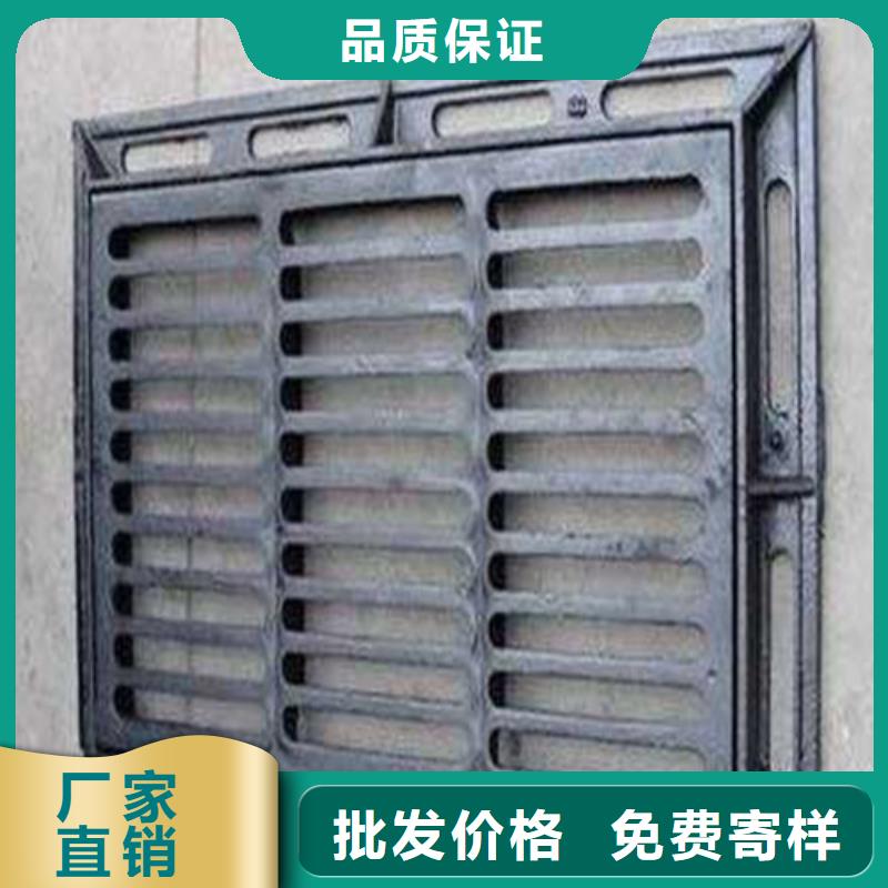 球墨鑄鐵鑄鐵雨水篦子生產(chǎn)