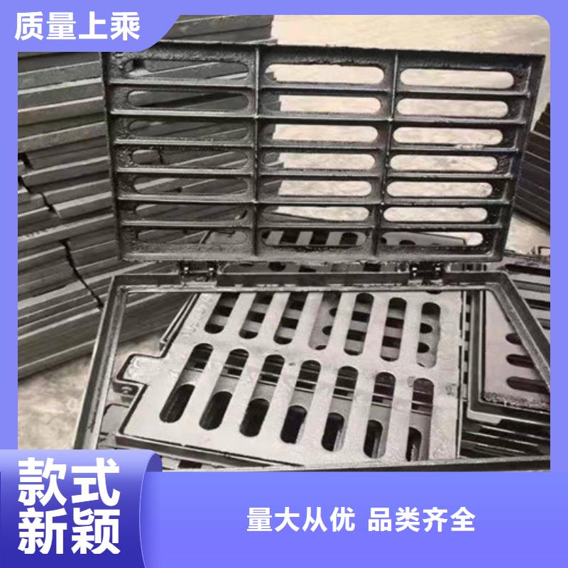 地下室球墨鑄鐵篦子價格