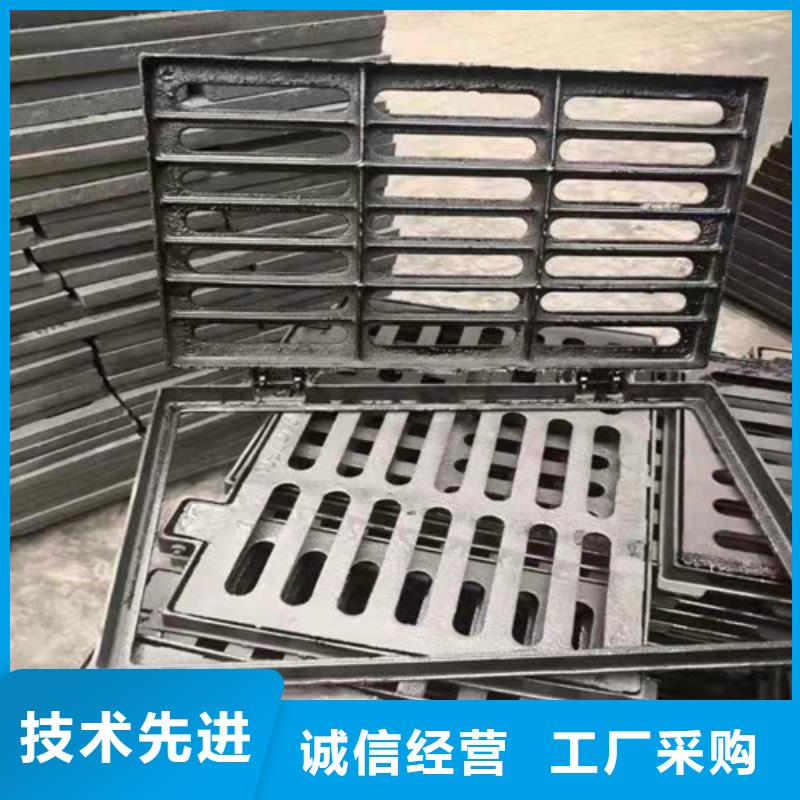 球墨鑄鐵橫截溝篦子價格低