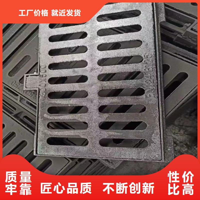 球墨鑄鐵防盜型雨水篦子型號齊全
