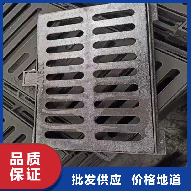 水務篦子市政球墨鑄鐵發貨快