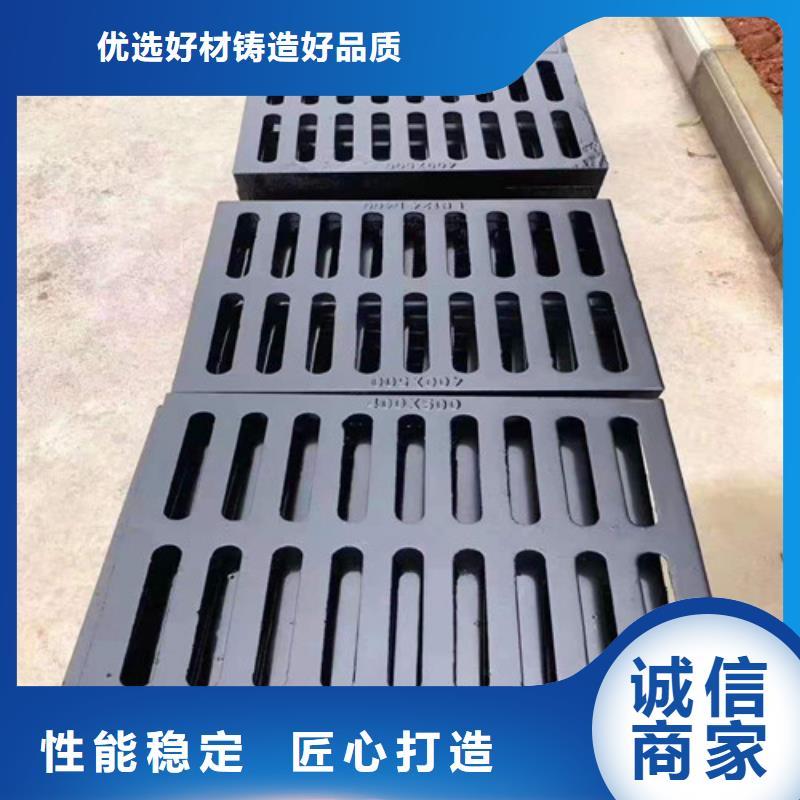 A15球磨鑄鐵單篦子性價(jià)比高
