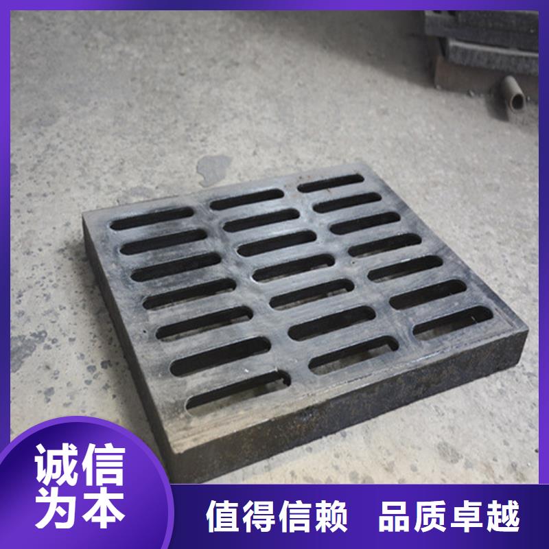 球墨鑄鐵雨水篦子可定制