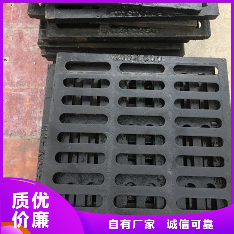 單篦子球磨鑄鐵全國配送