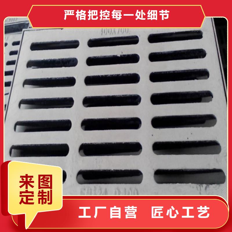 C250球磨鑄鐵單篦子定制價格