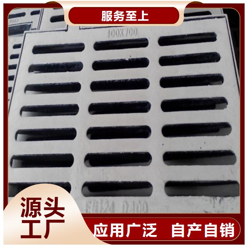 球墨鑄鐵單篦350*500性價比高