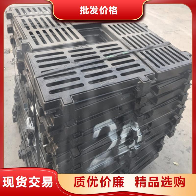 球墨鑄鐵單篦400*600公司