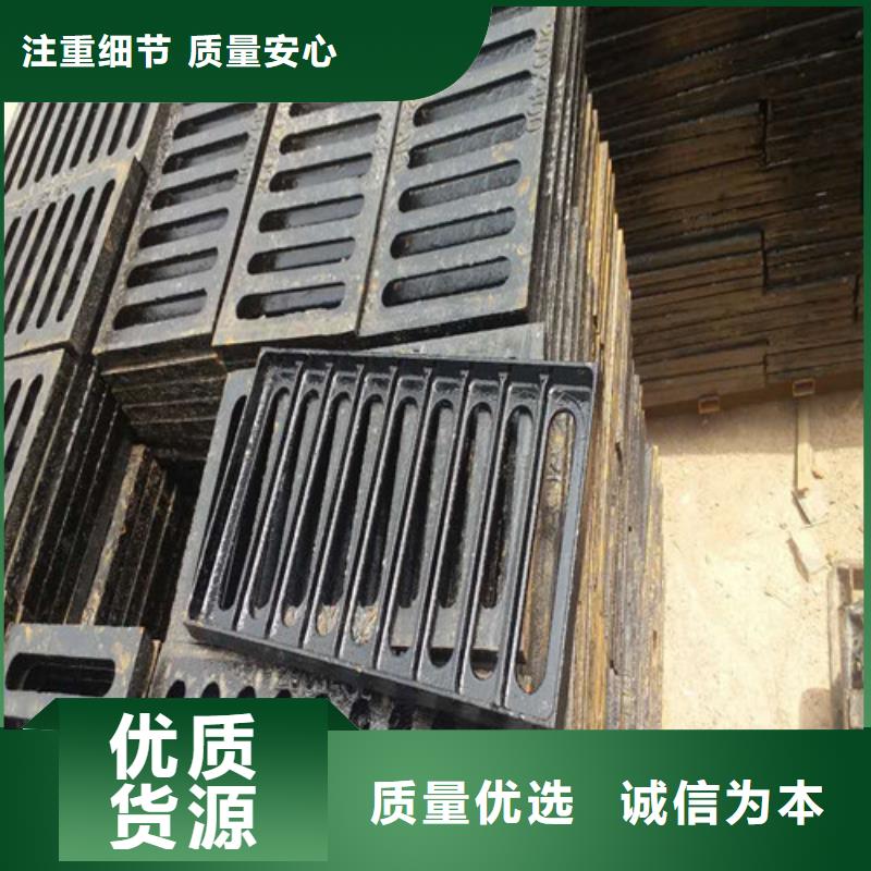 500*500球墨鑄鐵套篦優惠報價