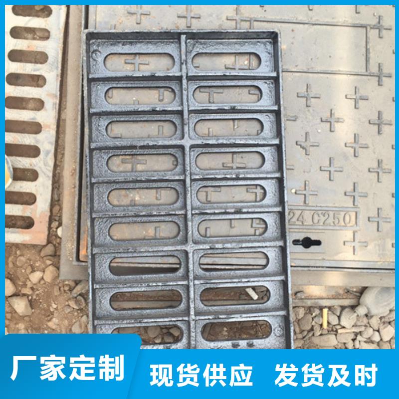 球墨鑄鐵單篦380*500歡迎咨詢