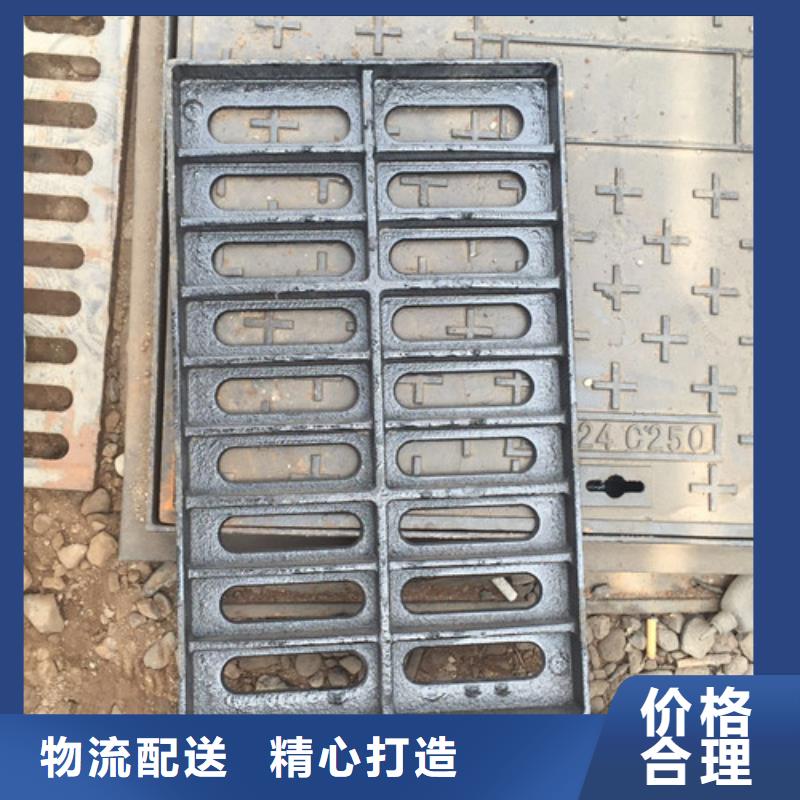 球墨鑄鐵單篦200*500貨源充足